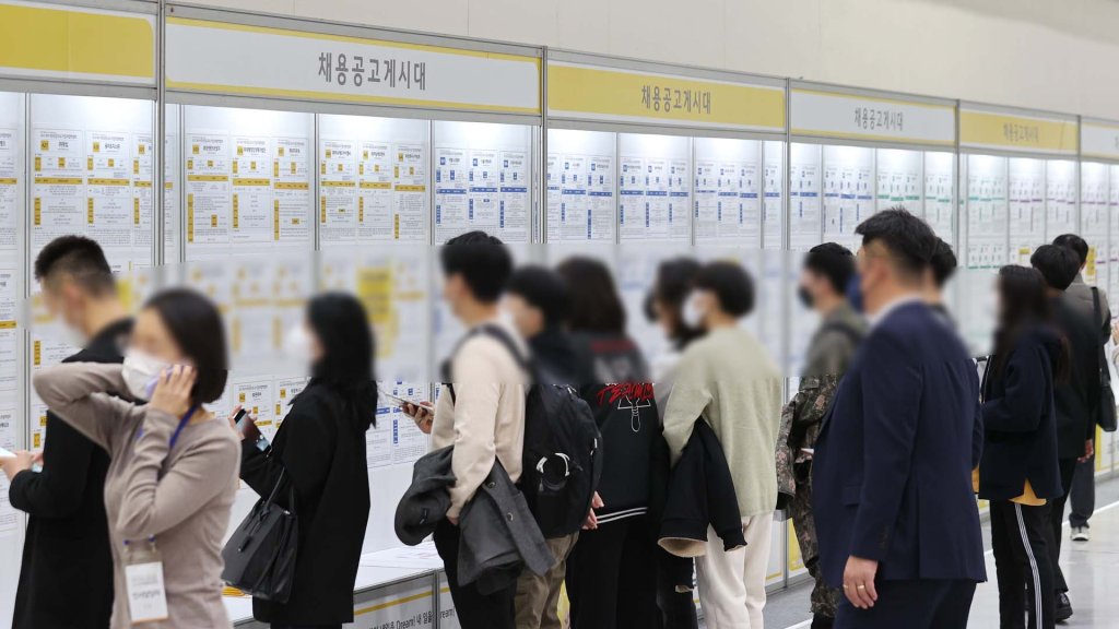 한국 취업 인구 증가폭 5개월 연속 감소