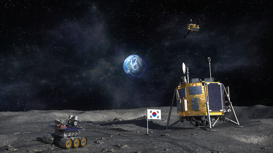 한국은’한국판 NASA’를 만들어 2023년 달 착륙을 목표로 하고 있다